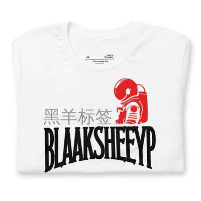 BLAAK SHEEYP LABEL (TEXEL) T SHIRT COLLECTION (WHITE)