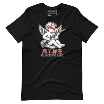 BLAAK SHEEYP LABEL (GUARDIAN SHEEYP) T SHIRT COLLECTION (BLACK)