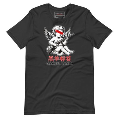 BLAAK SHEEYP LABEL (GUARDIAN SHEEYP) T SHIRT COLLECTION (DARK GREY)