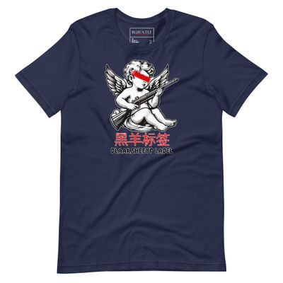 BLAAK SHEEYP LABEL (GUARDIAN SHEEYP) T SHIRT COLLECTION (NAVY)