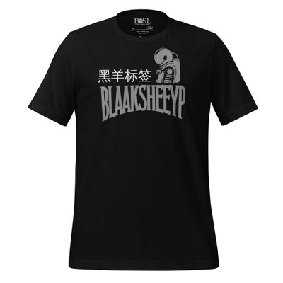 BLAAK SHEEYP LABEL (TEXEL) COLLECTION T-SHIRT (BLACK)
