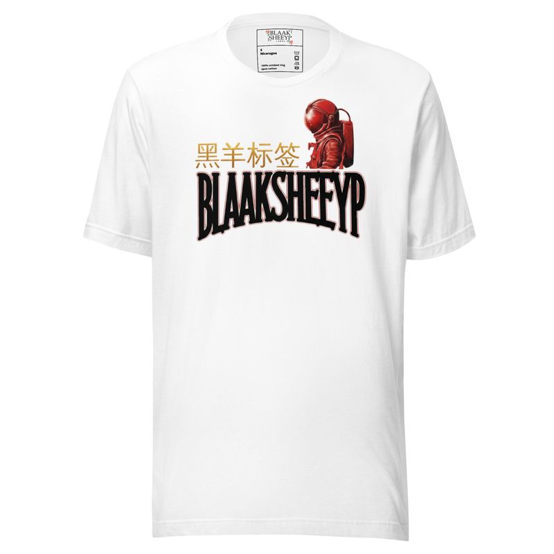 Texel Premium T-Shirt | BLAAK SHEEYP LABEL (WHITE)