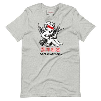 Wensleydale Premium T-Shirt | BLAAK SHEEYP LABEL  (GREY)