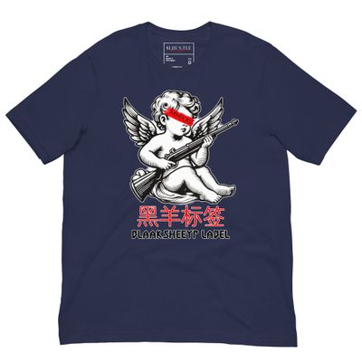 Wensleydale Premium T-Shirt | BLAAK SHEEYP LABEL  (NAVY)