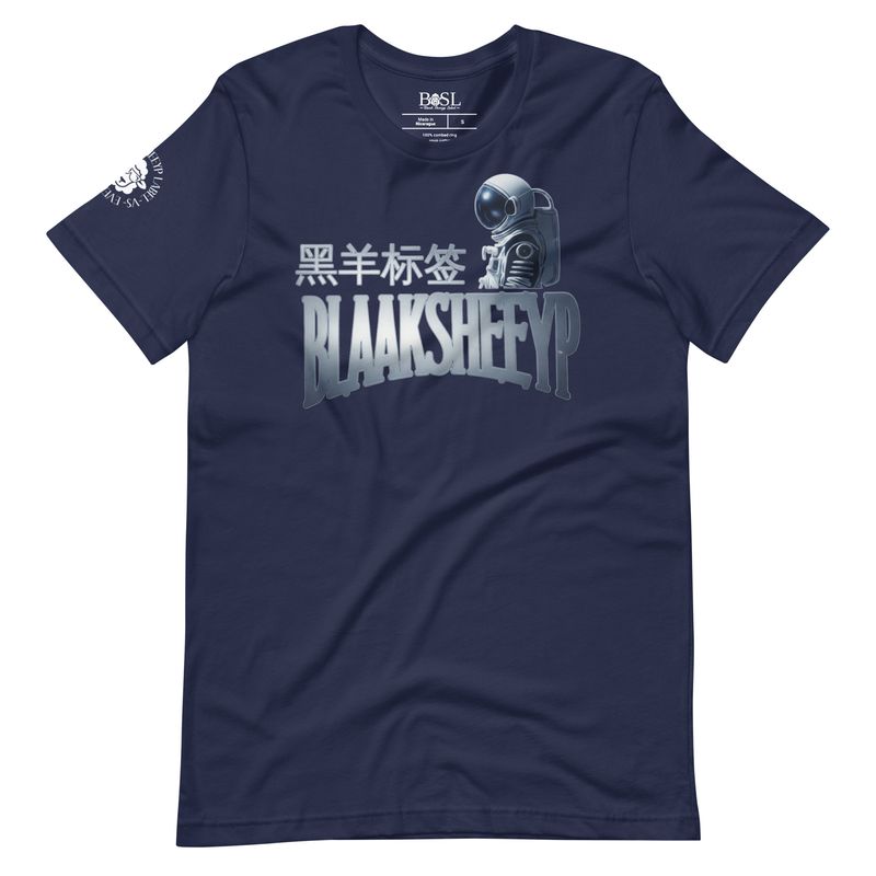 Texel Premium T-Shirt | BLAAK SHEEYP LABEL  (NAVY)