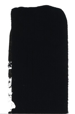 Pintura Gouache Schmincke Akademie 250ml Deep Black