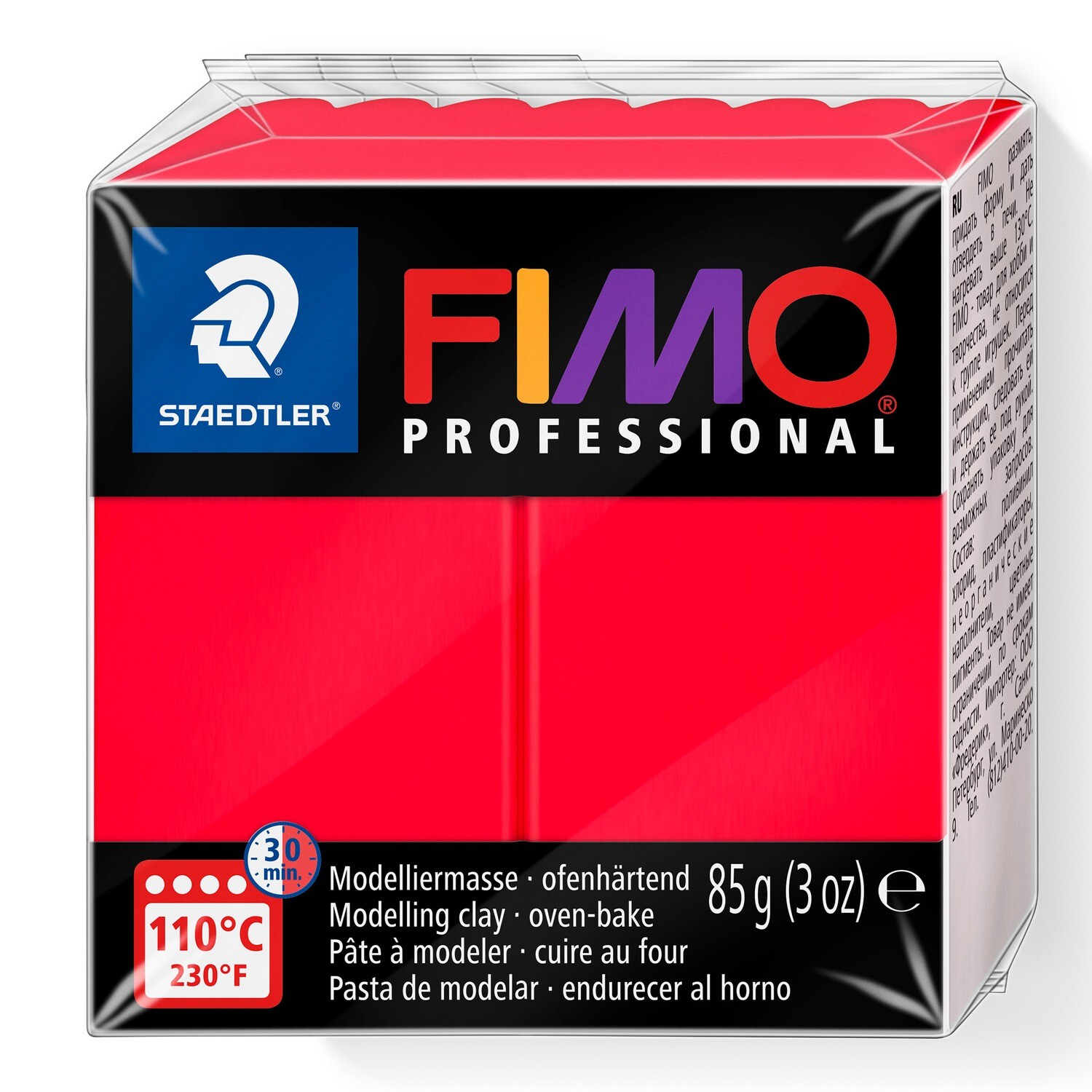 Arcilla polimerica FIMO Professional, color True Red