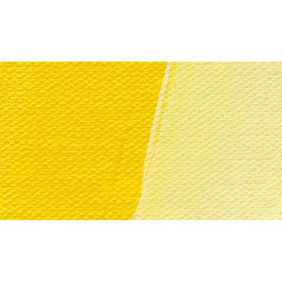 Pintura acrilica Akademie Acryl Color 120ml 224 Primary Yellow