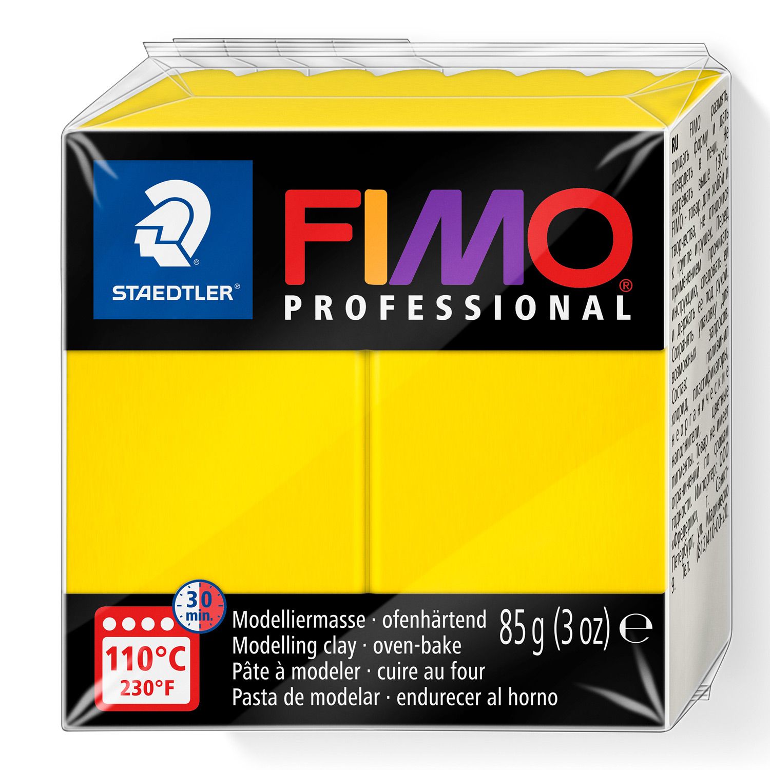 Arcilla polimerica FIMO Professional, color True Yellow