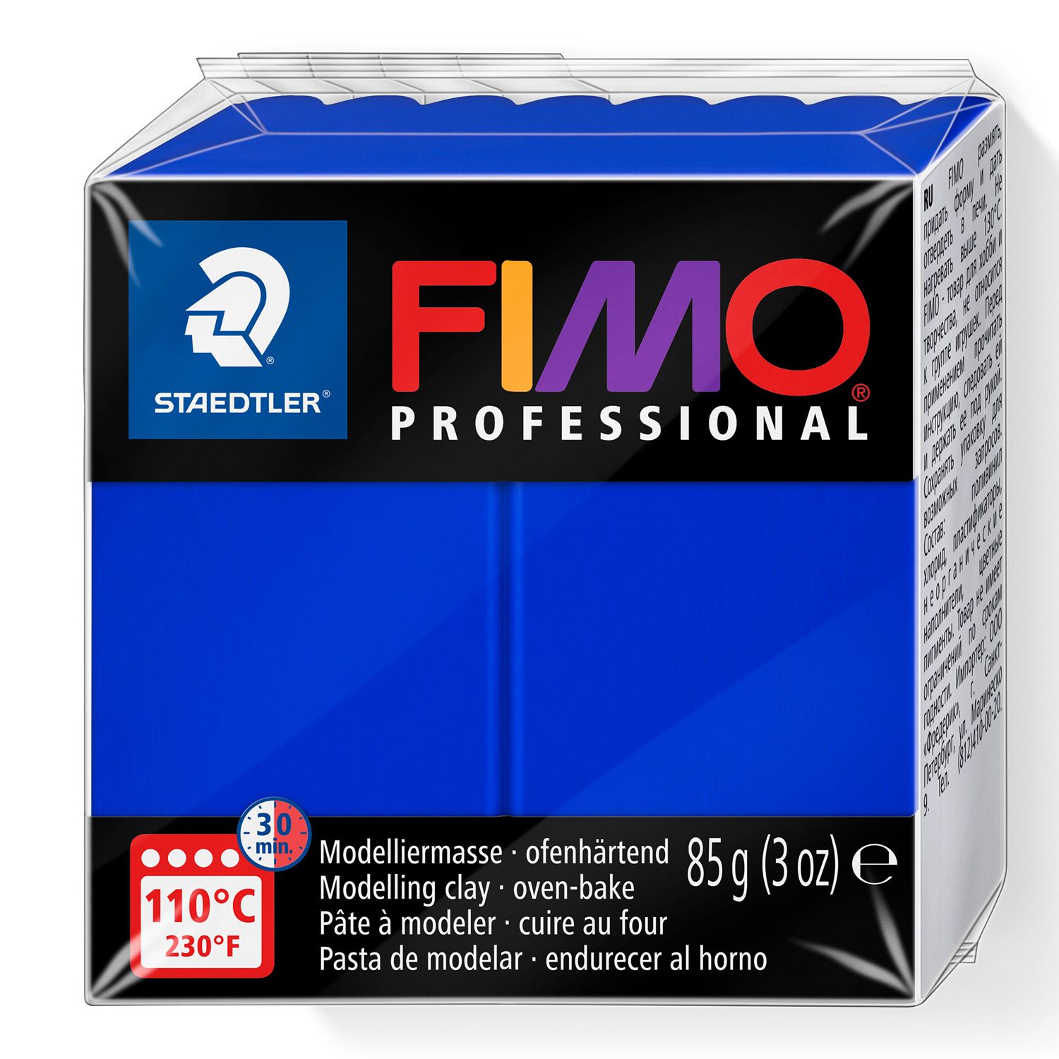 Arcilla polimerica FIMO Professional, color Ultramarine