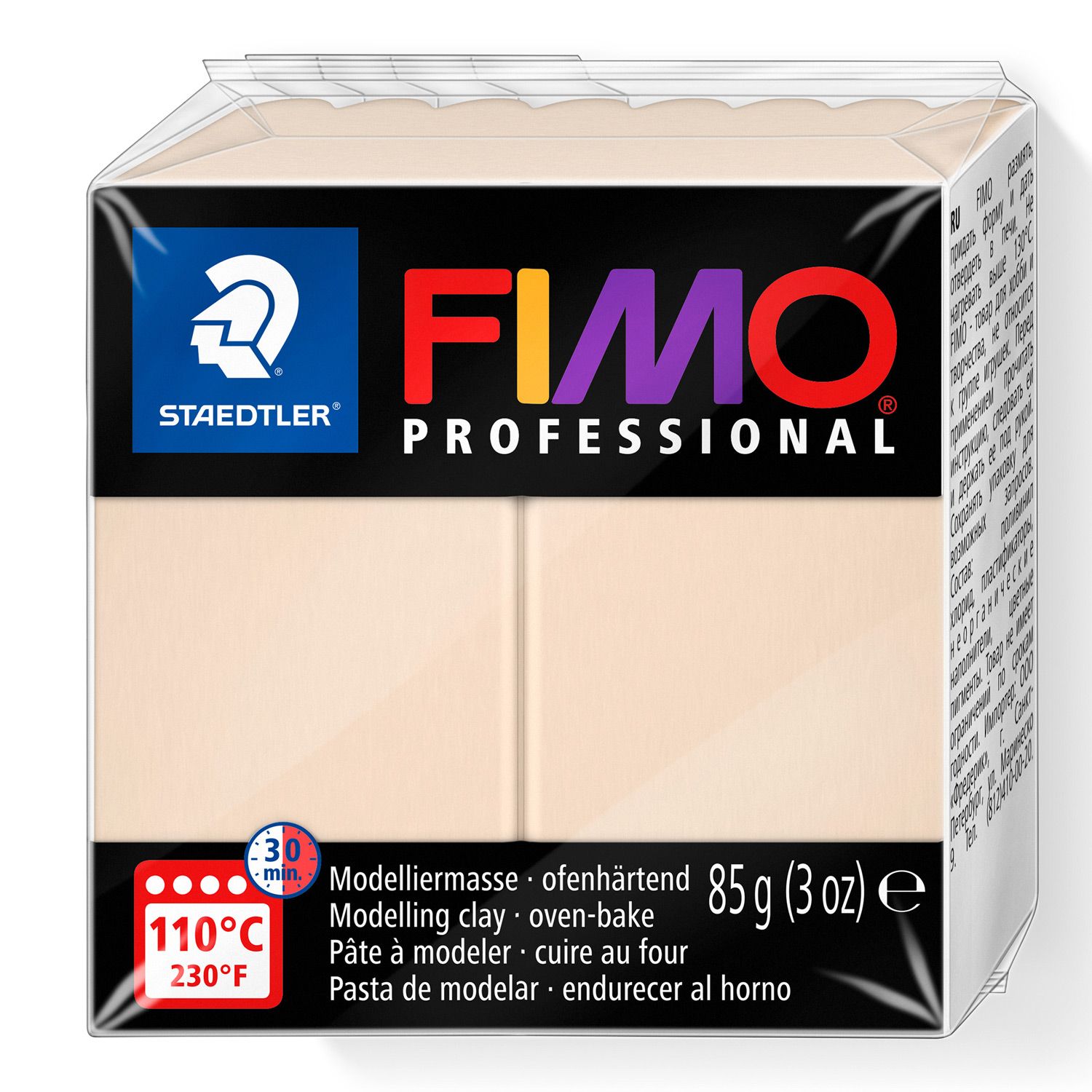 Arcilla polimerica FIMO Professional, color Beige