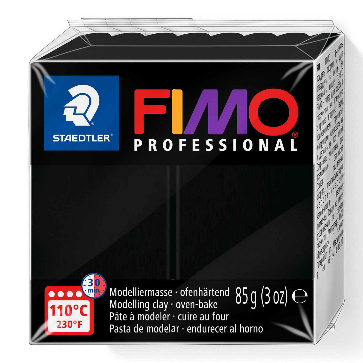 Arcilla polimerica FIMO Professional, color Black