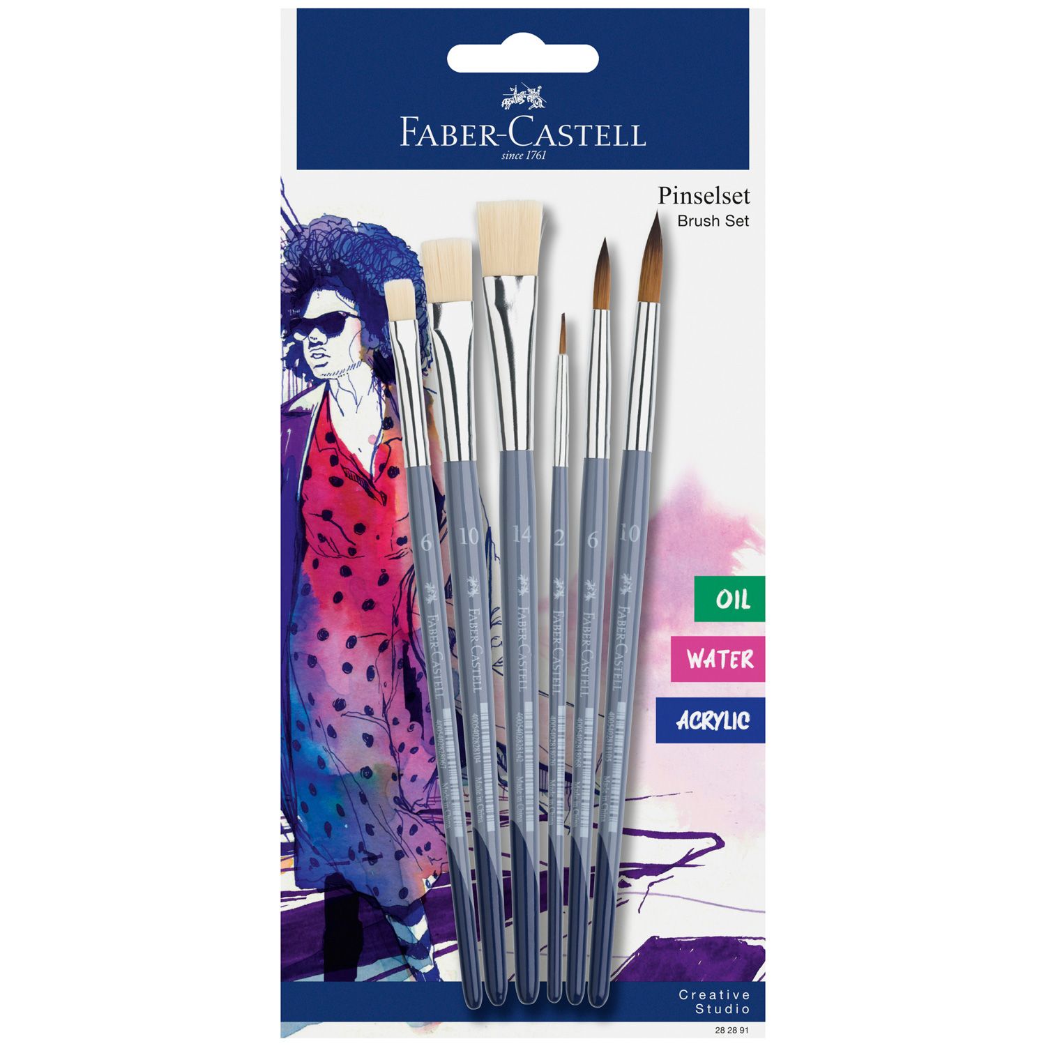 Pincel Faber-Castell Juego de 6 piezas
