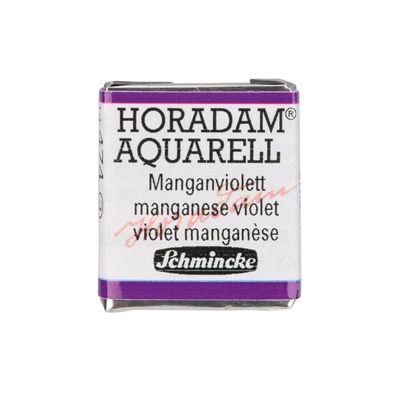 Acuarela Schmincke Horadam 474 Manganese Violet