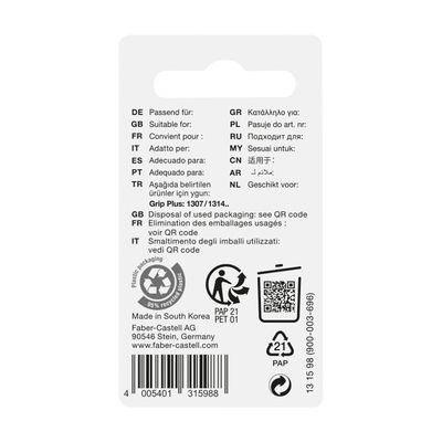 Borrador Faber Castell Recambio para Grip Plus, 3 pcs