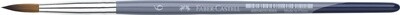 Pincel Faber-Castell Redondo N° 6