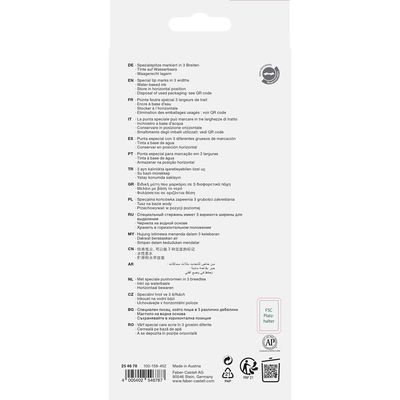 Marcador Faber Castell Textliner Sparkling Effect, 8 colores