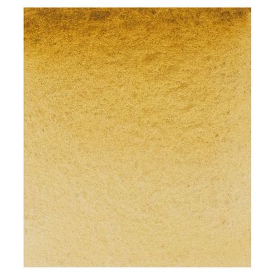 Acuarela Schmincke Horadam 667 Raw Umber