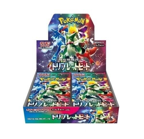 Triplet Beat Japanese Booster Box