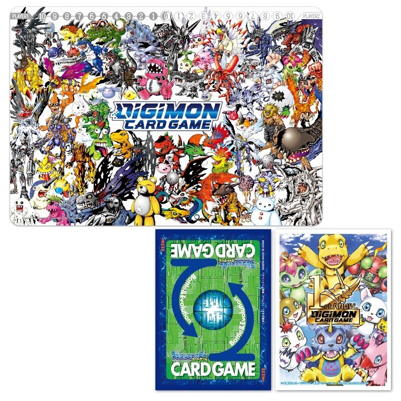 DIGIMON TAMER&#39;S SET 3