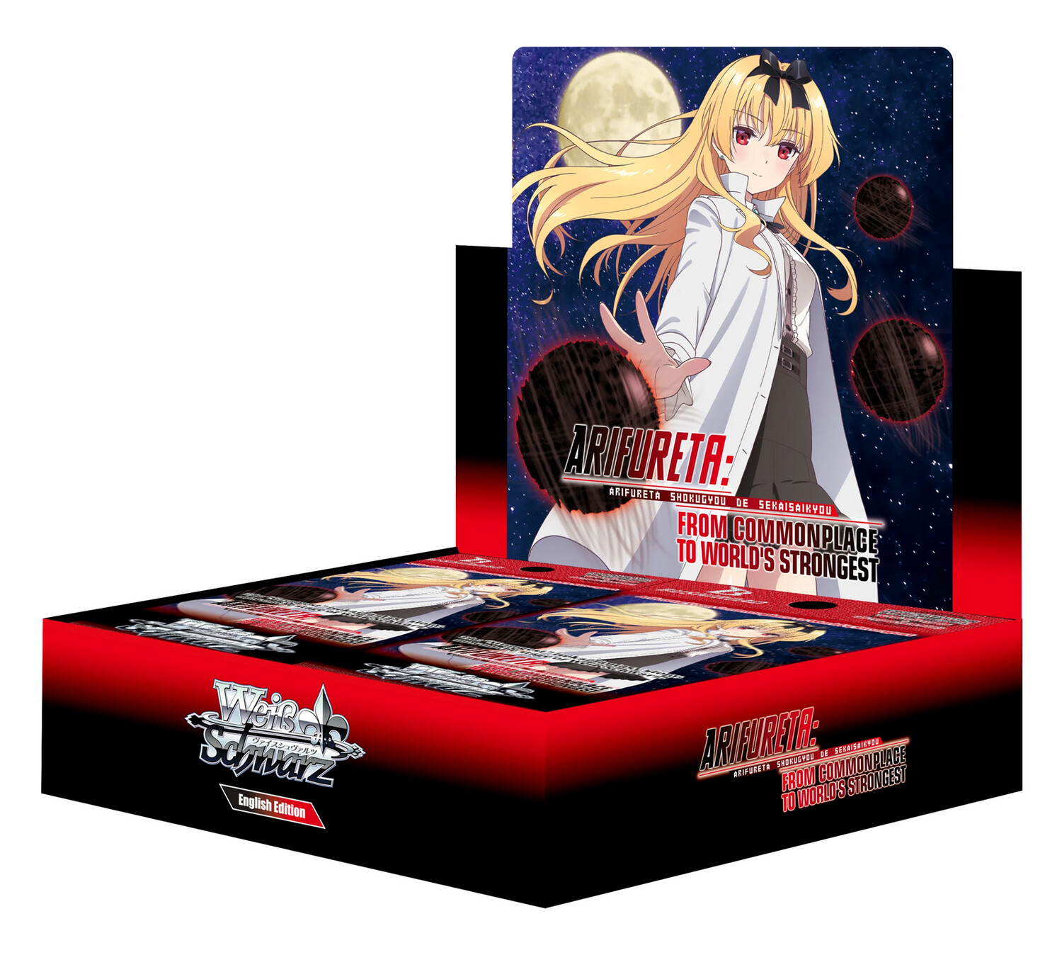 WEISS SCHWARZ ARIFURETA: COMMONPLACE TO WORLD&#39;S STRONGEST BOOSTER BOX