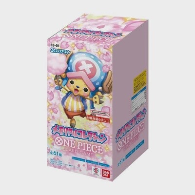 ONE PIECE EB-01 EXTRA MEMORIAL BOOSTER BOX JAPANESE