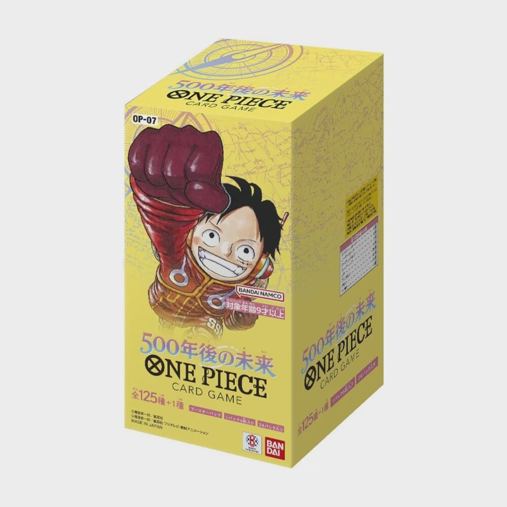 OP-07 One Piece Booster Box Japanese