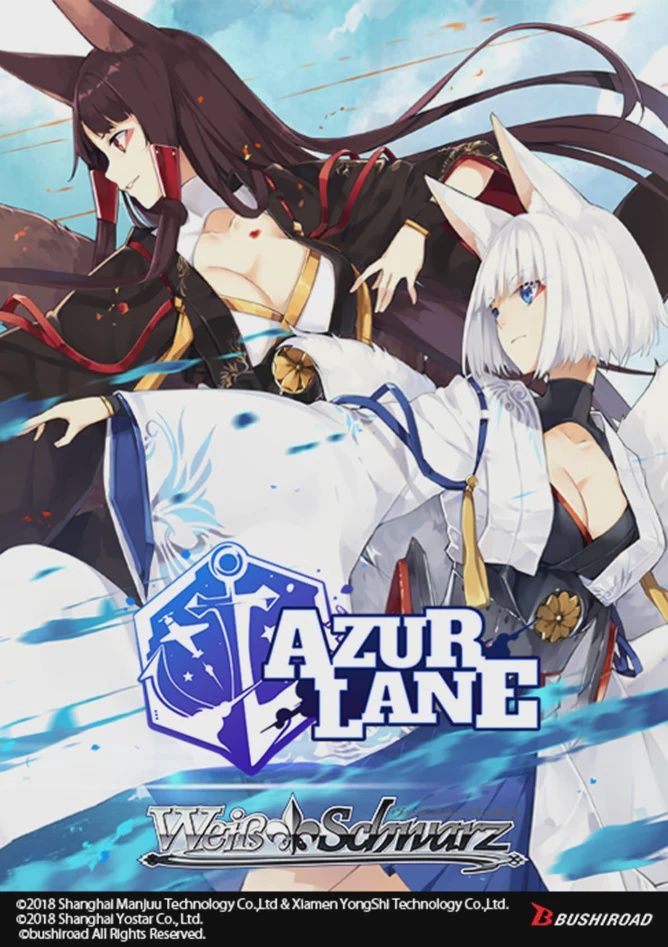 WEISS SCHWARZ AZUR LANE BOOSTER BOX - REPRINT