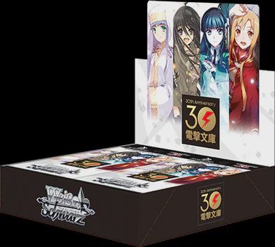 WEISS SCHWARZ DENGEKI BUNKO BOOSTER BOX