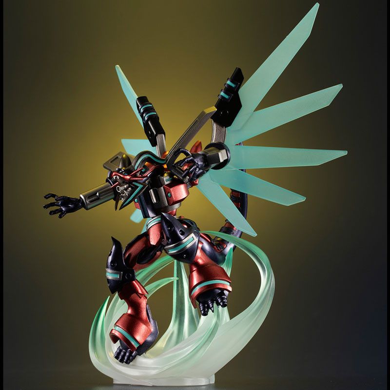 MEGAHOUSE YU-GI-OH! VRAINS BORRELOAD  DRAGON