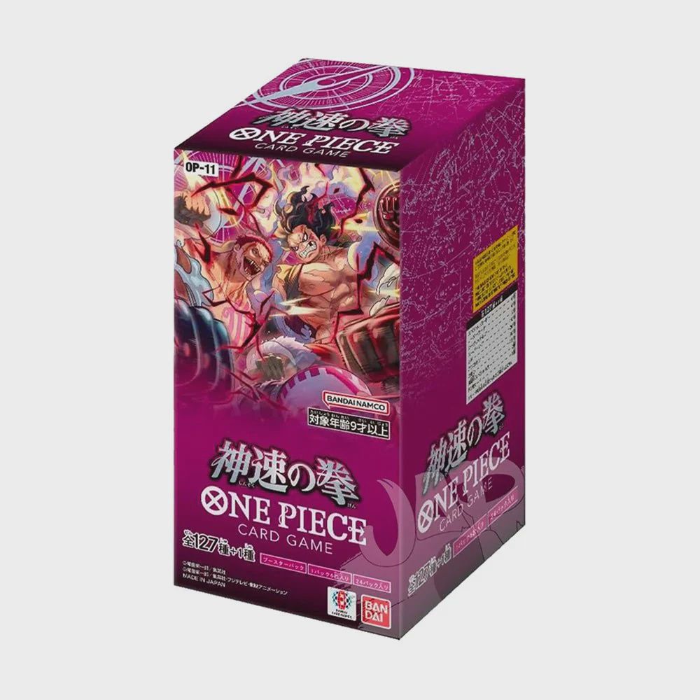 ONE PIECE OP-11 A FIST OF DIVINE BOOSTER BOX JAPANESE