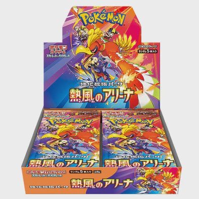 POKEMON HEAT WAVE ARENA JAPANESE BOOSTER BOX