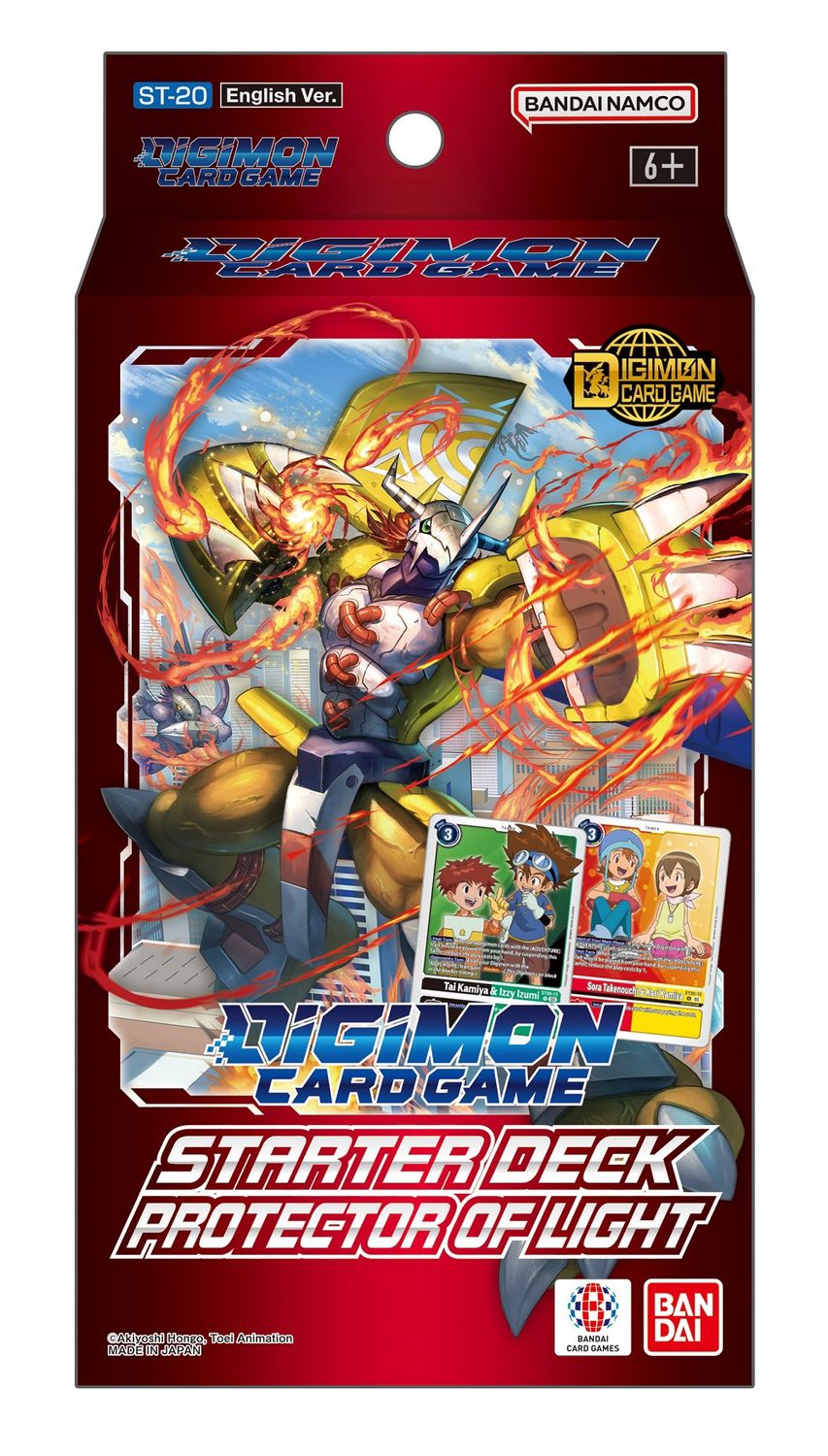 DIGIMON CG ST20 STARTER DECK PROTECTOR OF LIGHT