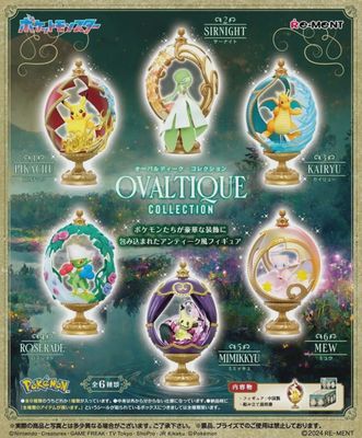 POKEMON  MYSTERY FIGURE OVALTIQUE COLLECTION