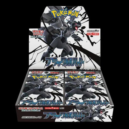 POKEMON BLACK BOLT JAPANESE BOOSTER BOX