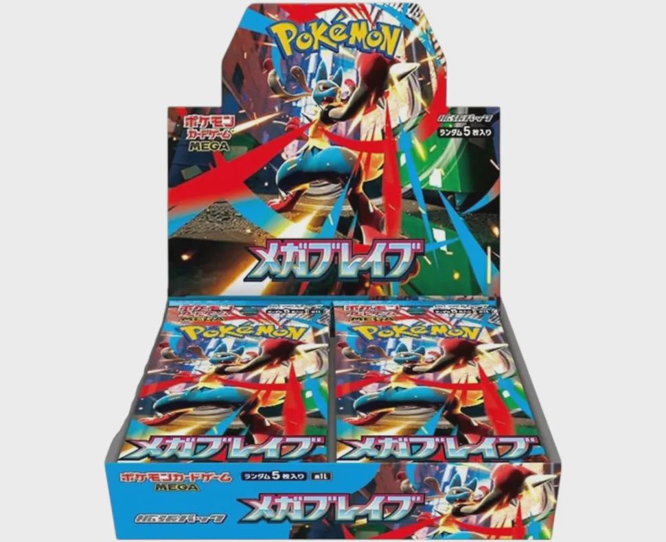 POKEMON MEGA BRAVE JAPANESE BOOSTER BOX