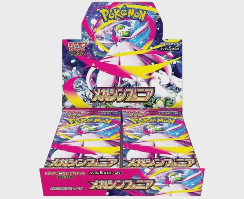 POKEMON MEGA SYMPHONIA JAPANESE BOOSTER BOX