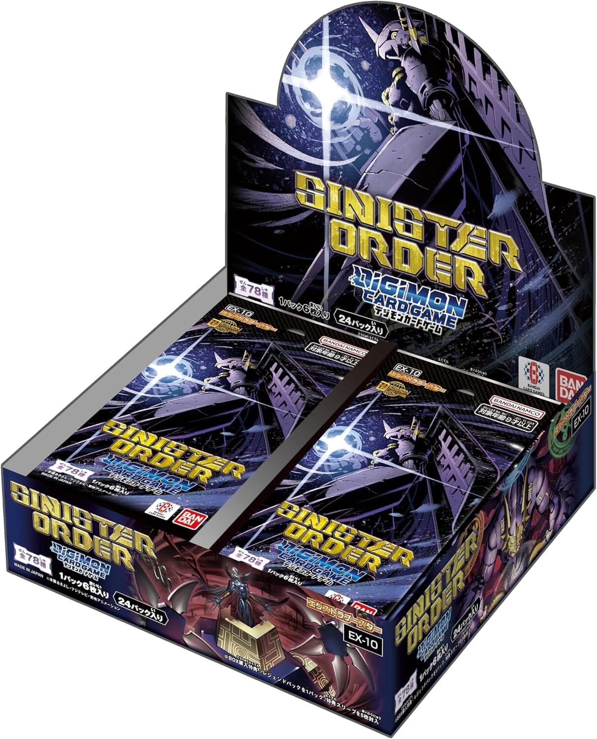 (PRE-ORDER) DIGIMON EX10 SINISTER ORDER EXTRA BOOSTER BOX