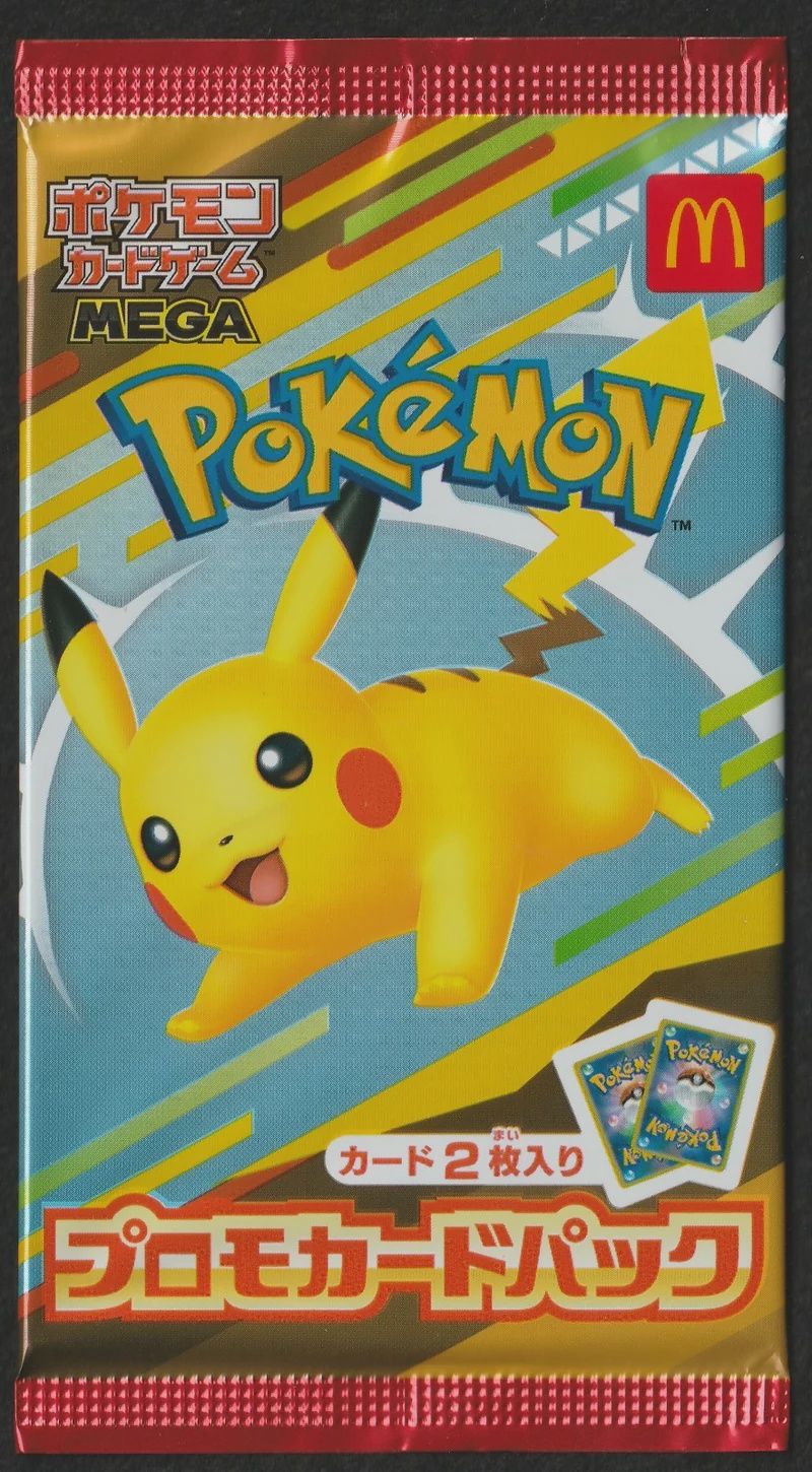 POKEMON 2025 JAPAN MCDONALD&#39;S PROMO PACK