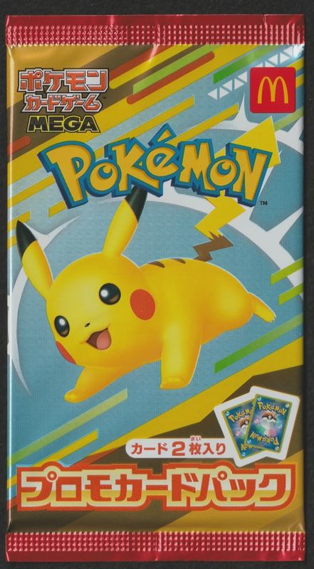 POKEMON 2025 JAPAN MCDONALD&#39;S PROMO PACK