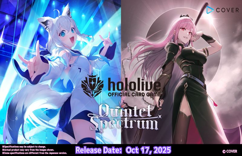 HOLOLIVE CG QUINTET SPECTRUM BOOSTER BOX - ENGLISH