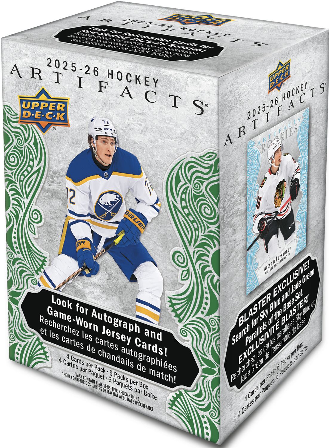 2025-26 UPPER DECK ARTIFACTS HOCKEY BLASTER