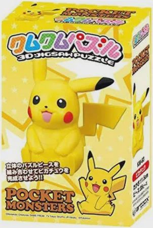 POKEMON PUZZLE ENSKY KUMU-KUMU PIKACHU PKKM-01