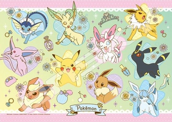 POKEMON ENSKY PUZZLE - PIKACHU &amp; EEVEE FRIENDS