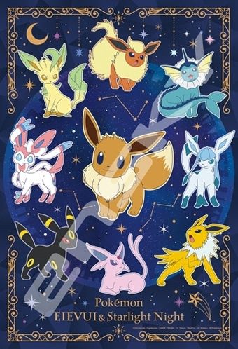 POKEMON ENSKY PUZZLE - ARTCRYSTAL EEVEE FRIENDS AND THE STARS IN THE NIGHT SKY 300