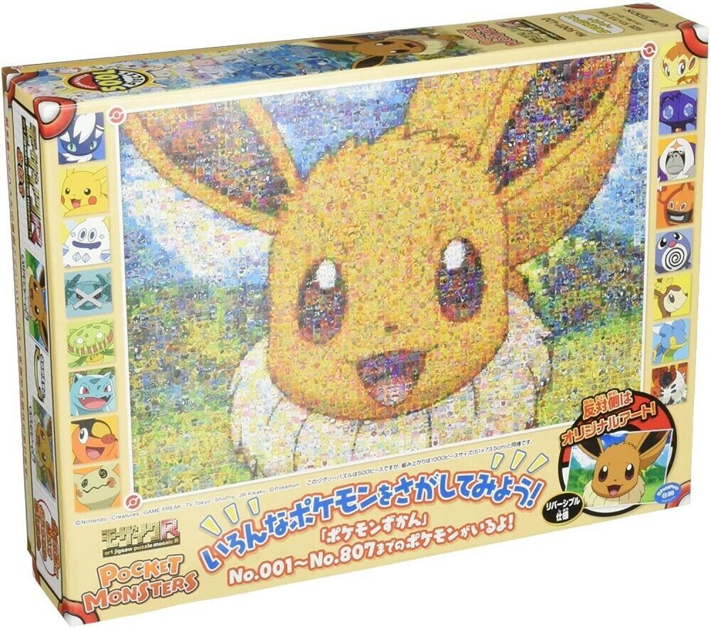 POKEMON ENSKY PUZZLE - MOSAIC ART R  EEVEE 500PC
