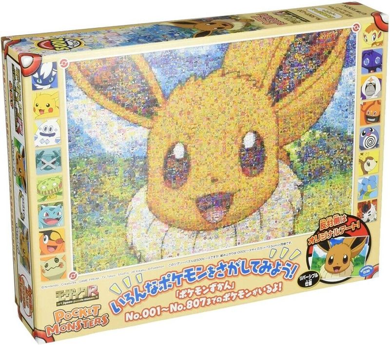 POKEMON ENSKY PUZZLE - MOSAIC ART R  EEVEE 500PC