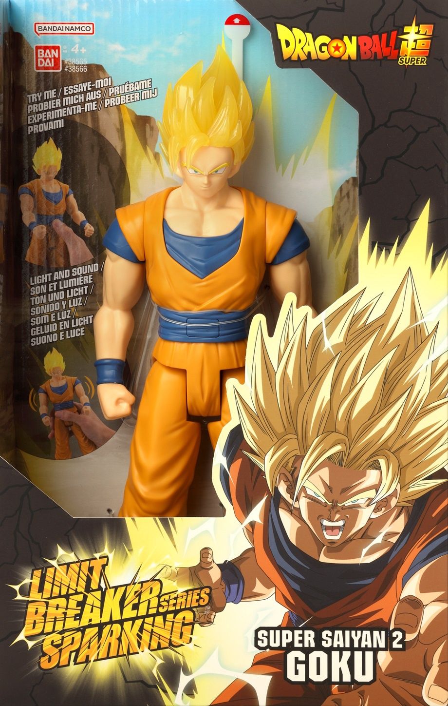 DBS LIMIT BREAKER SERIES - 12&quot; SUPER SAIYAN 2  GOKU