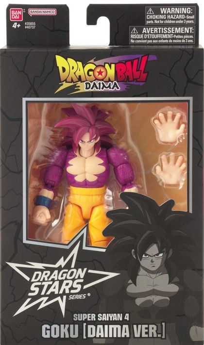 DBS DRAGON STARS - SUPER SAIYAN 4 GOKU  (DAIMA VER.)