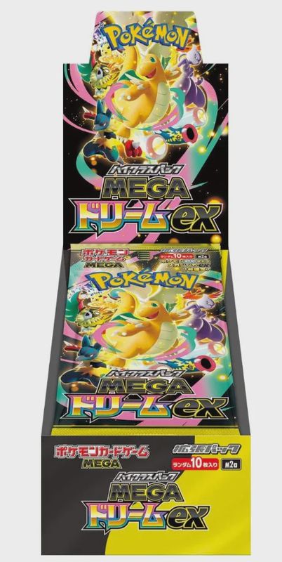 POKEMON MEGA DREAM EX JAPANESE BOOSTER BOX
